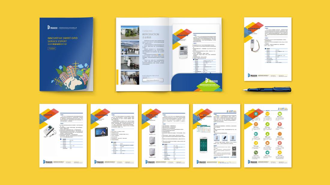 山西画册设计谈品牌建设